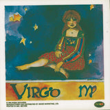 Robin Richards 6x6" Zodiac Window Sticker