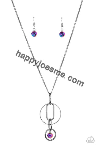 Paparazzi Park Avenue Palace Multi Necklace